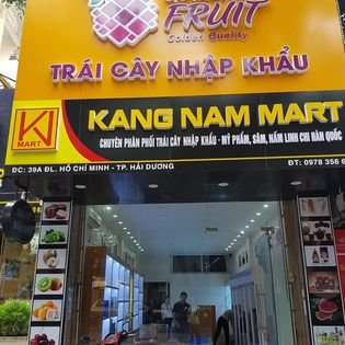 Kangnam mart thế giới của các sản phẩm chất lượng được nhập khẩu từ Hàn Quốc